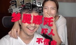 橘子姐姐爆料视频大全集,揭秘娱乐圈幕后真相