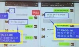 陶喆出轨爆料视频大全,揭秘娱乐圈风波背后的真相